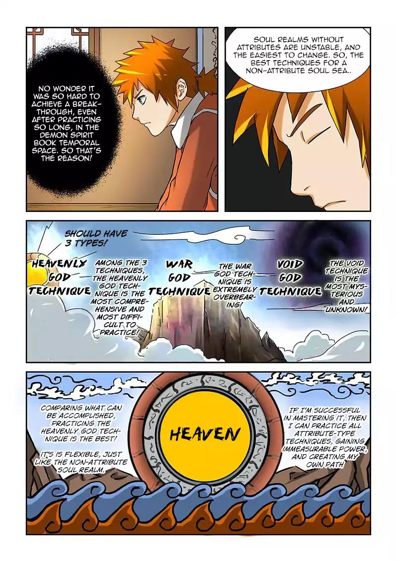 Tales of Demons and Gods Chapter 17 page 2 - Chapter 17: Heavenly God Tactics