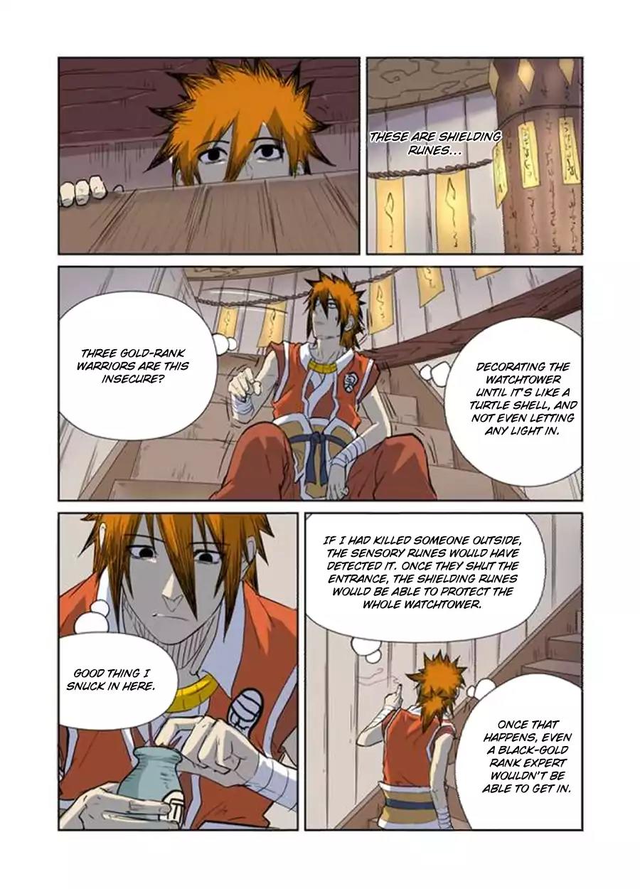 Tales of Demons and Gods Chapter 170.5 page 2 - Chapter 170.5