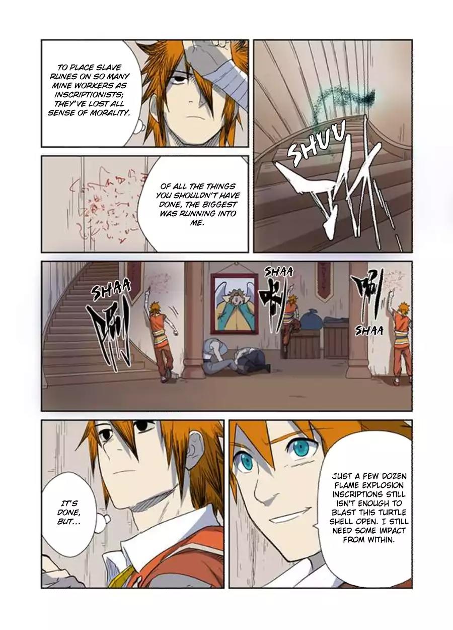 Tales of Demons and Gods Chapter 170.5 page 3 - Chapter 170.5