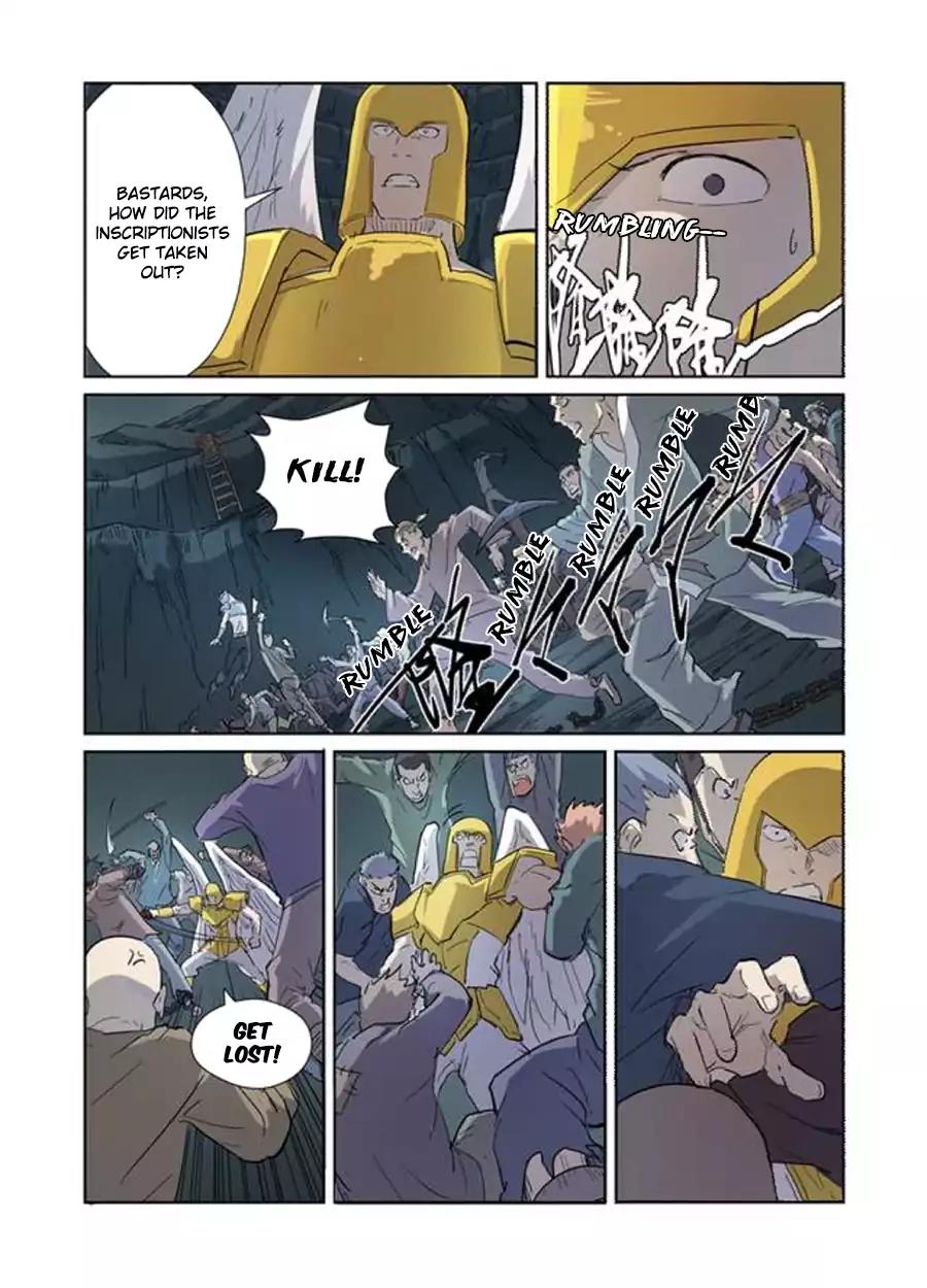 Tales of Demons and Gods Chapter 170.5 page 9 - Chapter 170.5