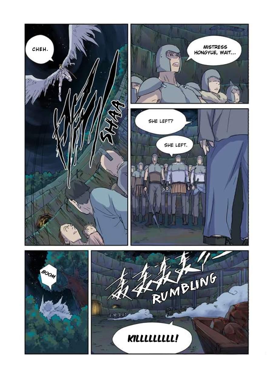 Tales of Demons and Gods Chapter 171.5 page 2 - Chapter 171.5