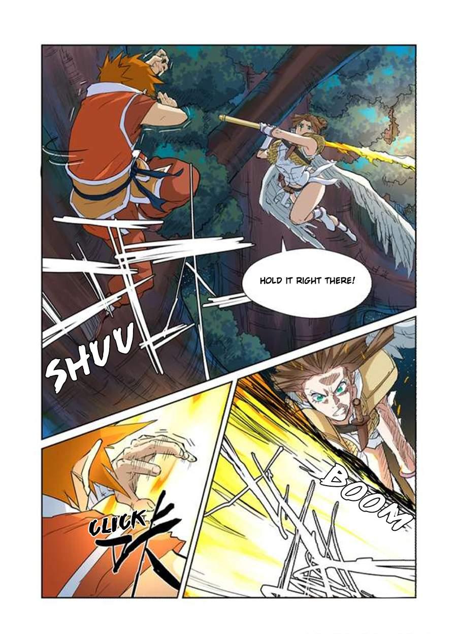 Tales of Demons and Gods Chapter 171.5 page 5 - Chapter 171.5