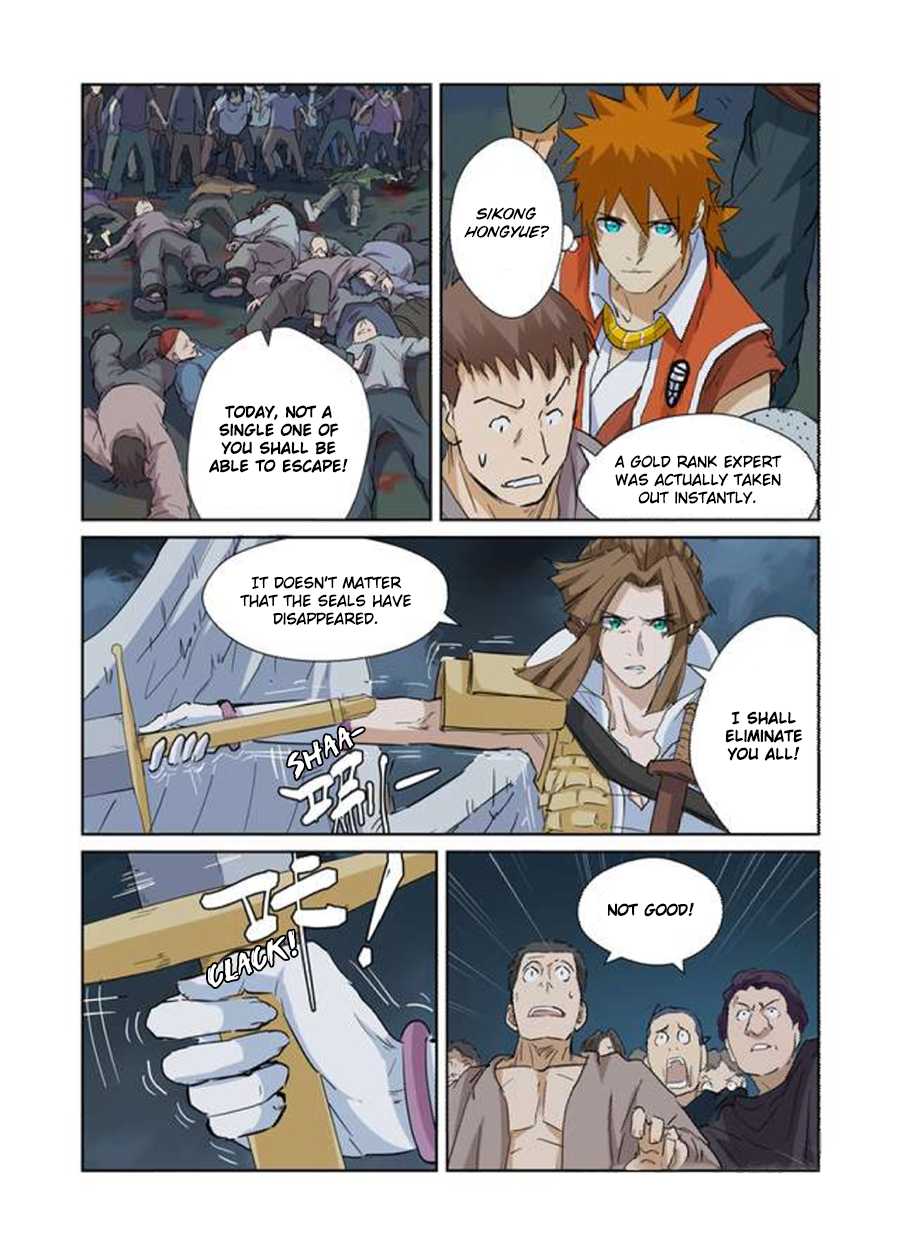 Tales of Demons and Gods Chapter 171 page 7 - Chapter 171