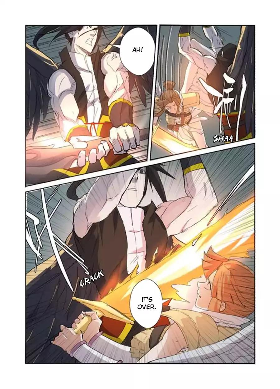 Tales of Demons and Gods Chapter 172.5 page 2 - Chapter 172.5