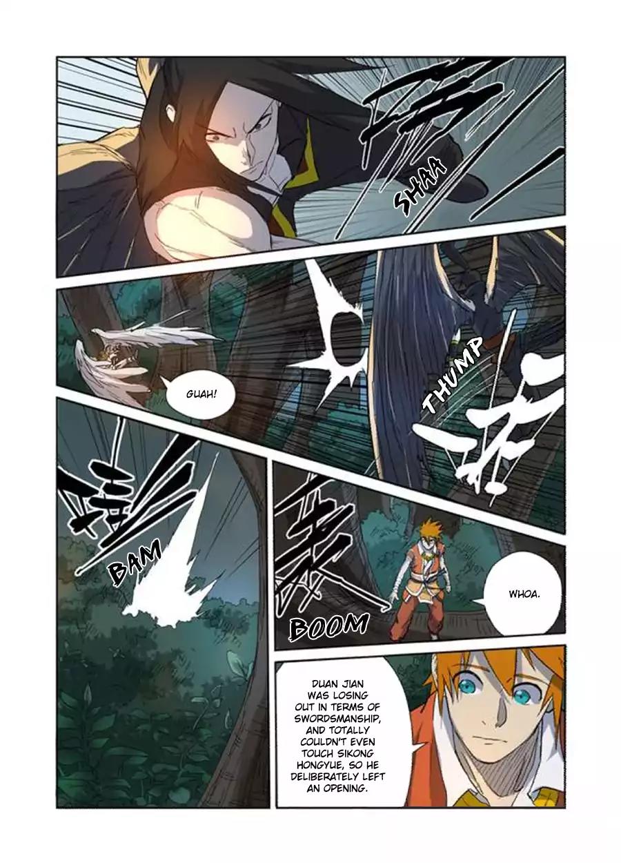 Tales of Demons and Gods Chapter 172.5 page 5 - Chapter 172.5