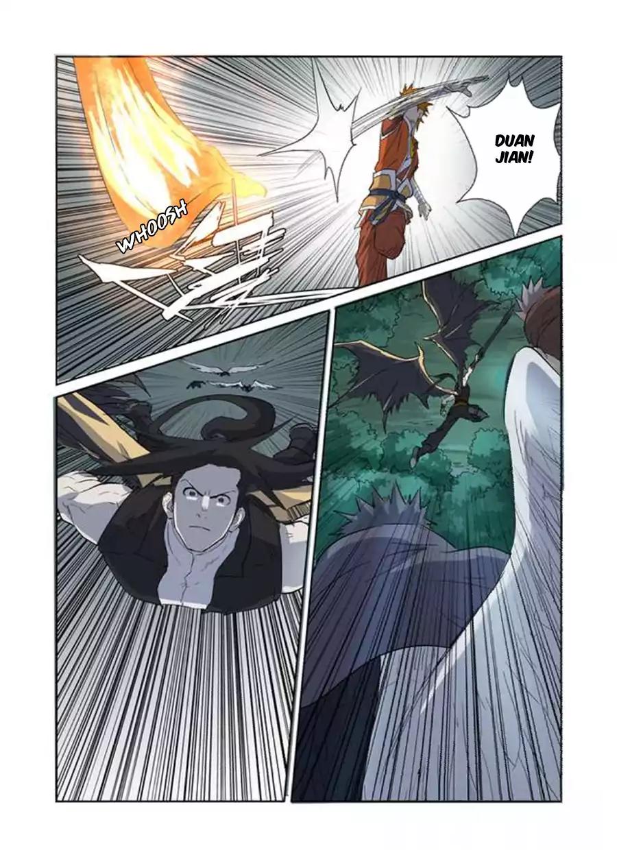Tales of Demons and Gods Chapter 172.5 page 8 - Chapter 172.5