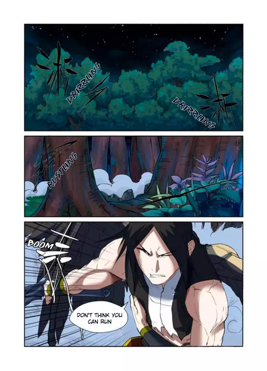 Tales of Demons and Gods Chapter 173 page 3 - Chapter 173