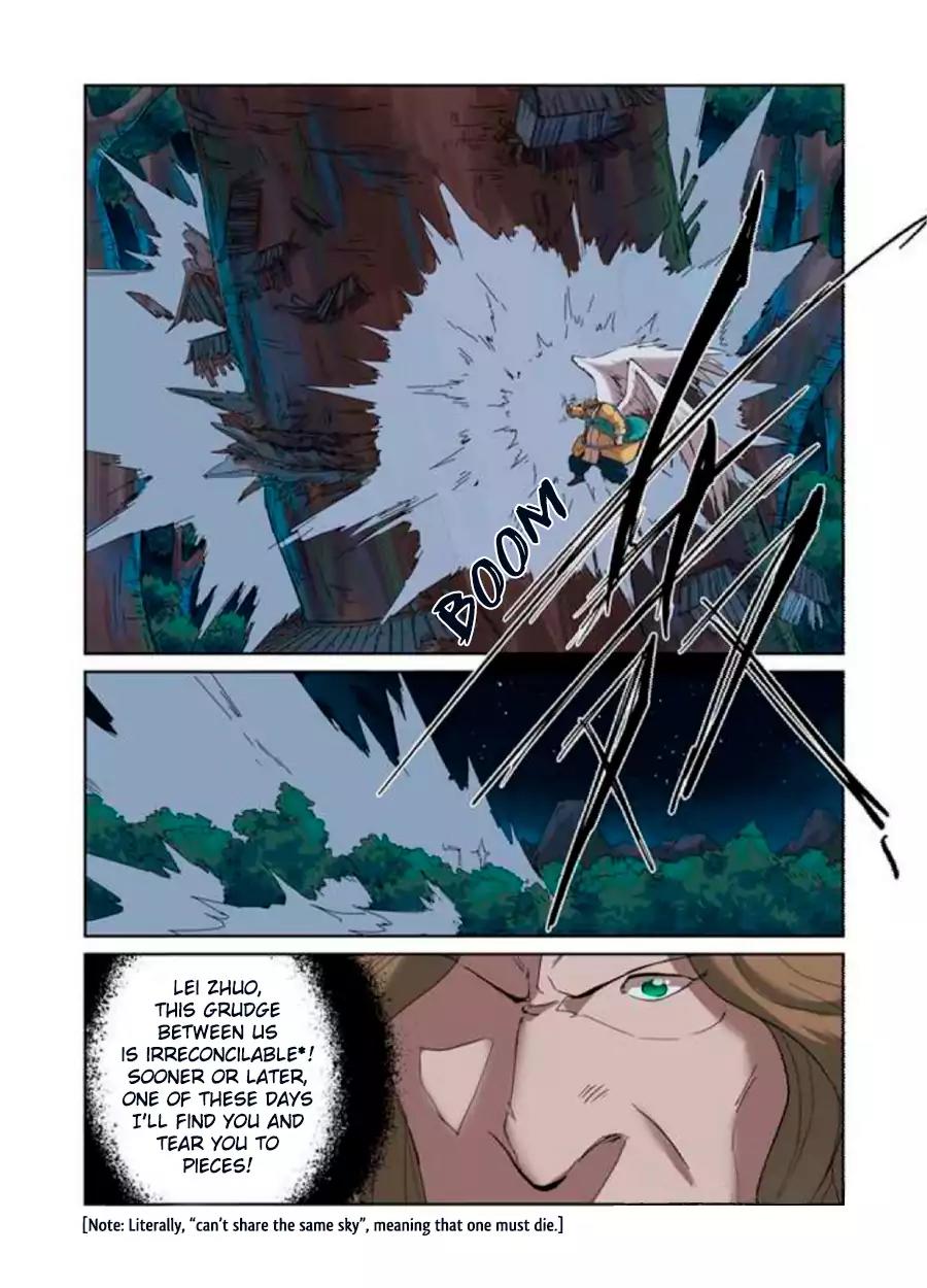 Tales of Demons and Gods Chapter 173 page 6 - Chapter 173