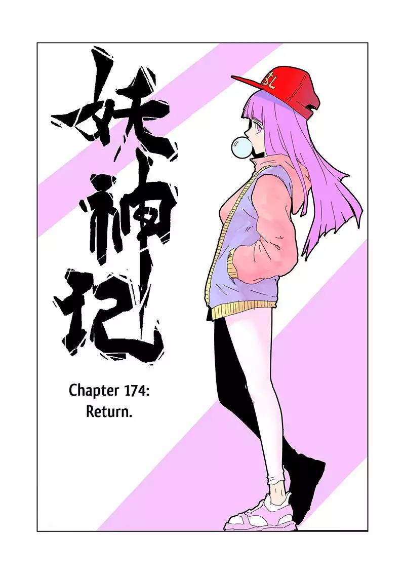 Tales of Demons and Gods Chapter 174 page 2 - Chapter 174: Return