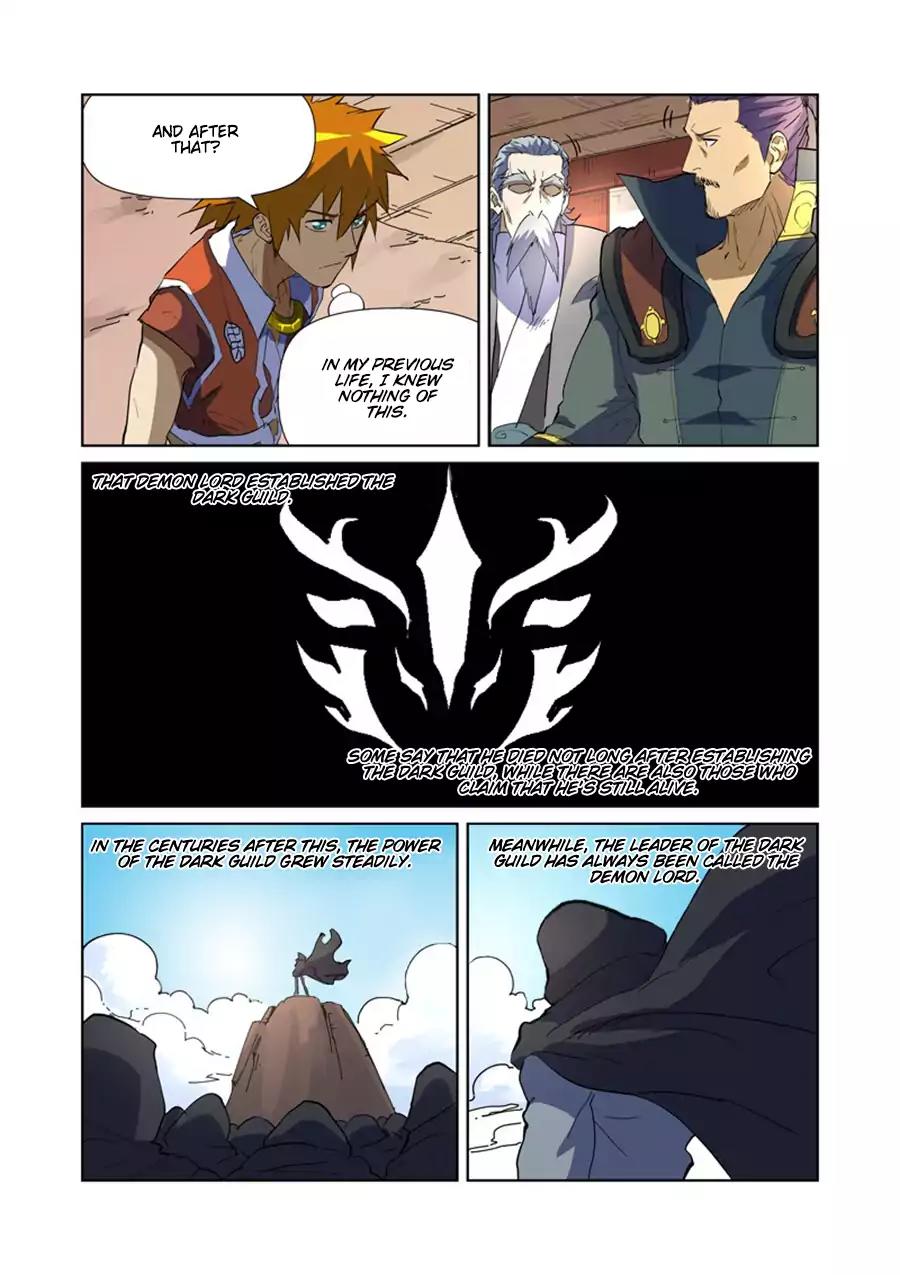 Tales of Demons and Gods Chapter 175.5 page 2 - Chapter 175.5: Demon Lord (Part 2)