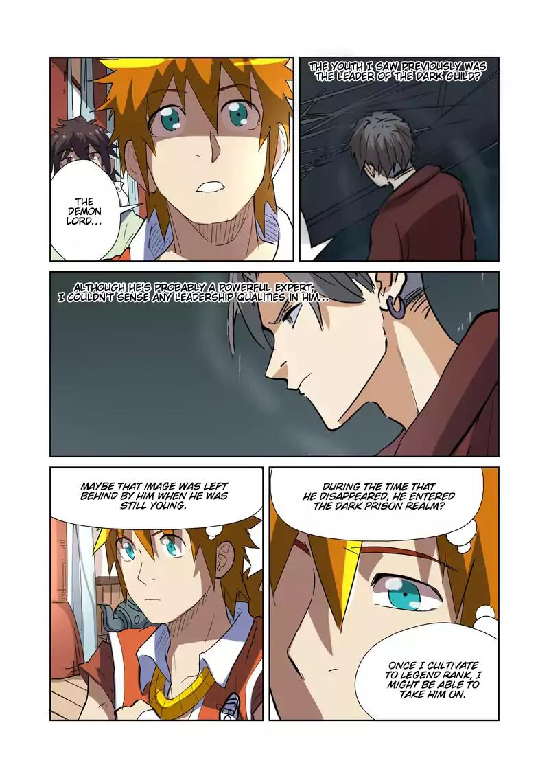 Tales of Demons and Gods Chapter 175.5 page 3 - Chapter 175.5: Demon Lord (Part 2)