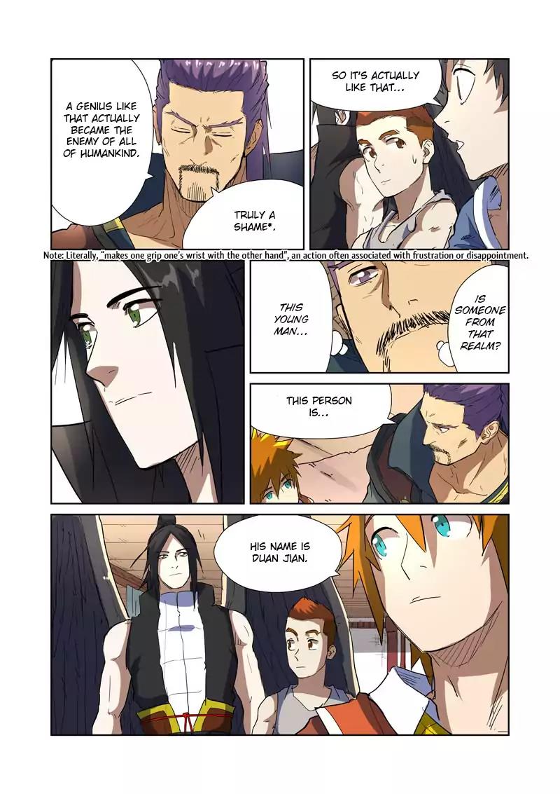 Tales of Demons and Gods Chapter 175.5 page 4 - Chapter 175.5: Demon Lord (Part 2)