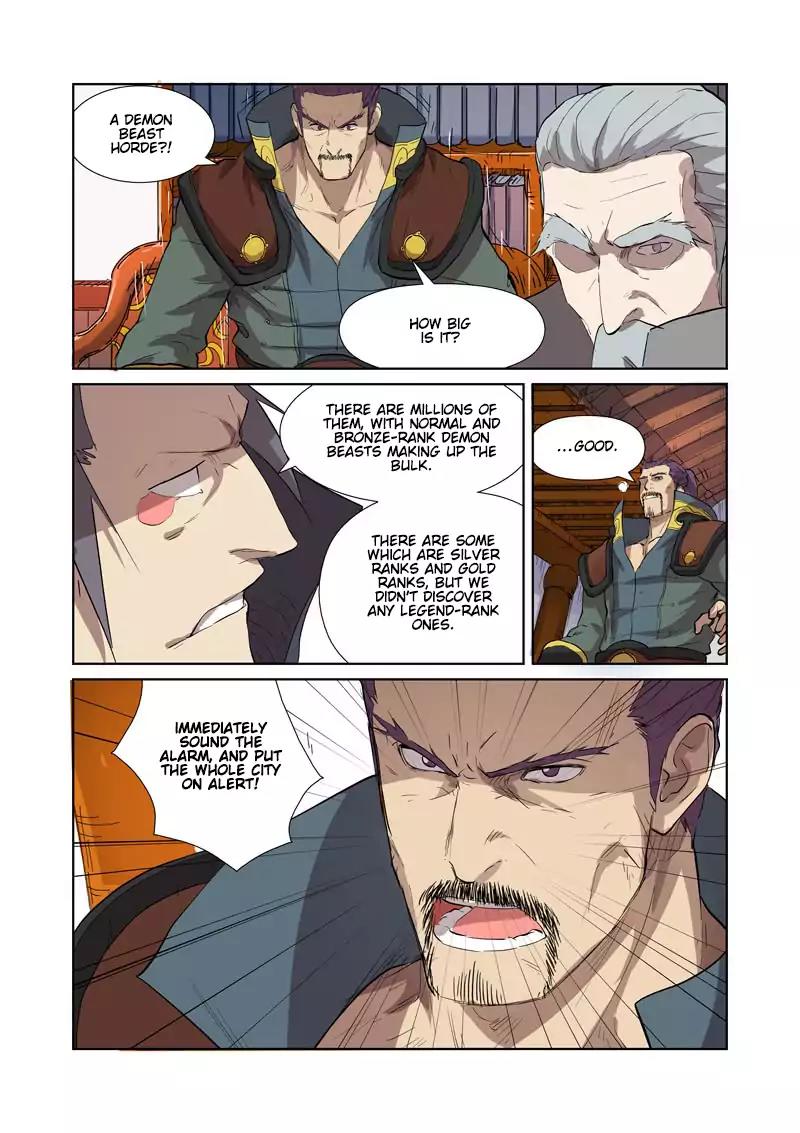 Tales of Demons and Gods Chapter 176.5 page 2 - Chapter 176.5