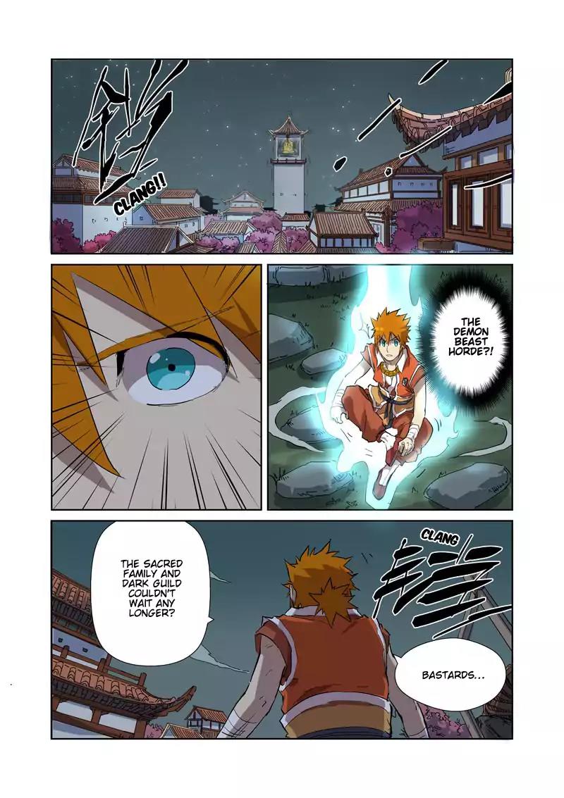 Tales of Demons and Gods Chapter 176.5 page 3 - Chapter 176.5