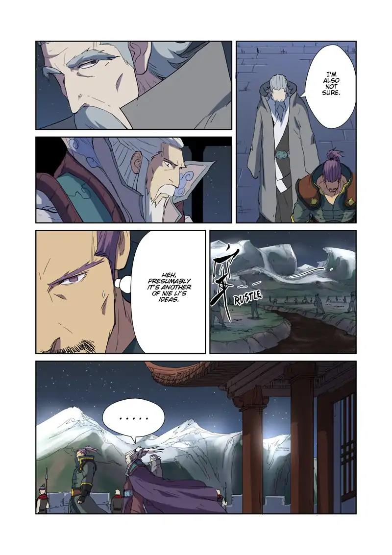 Tales of Demons and Gods Chapter 177.5 page 3 - Chapter 177.5