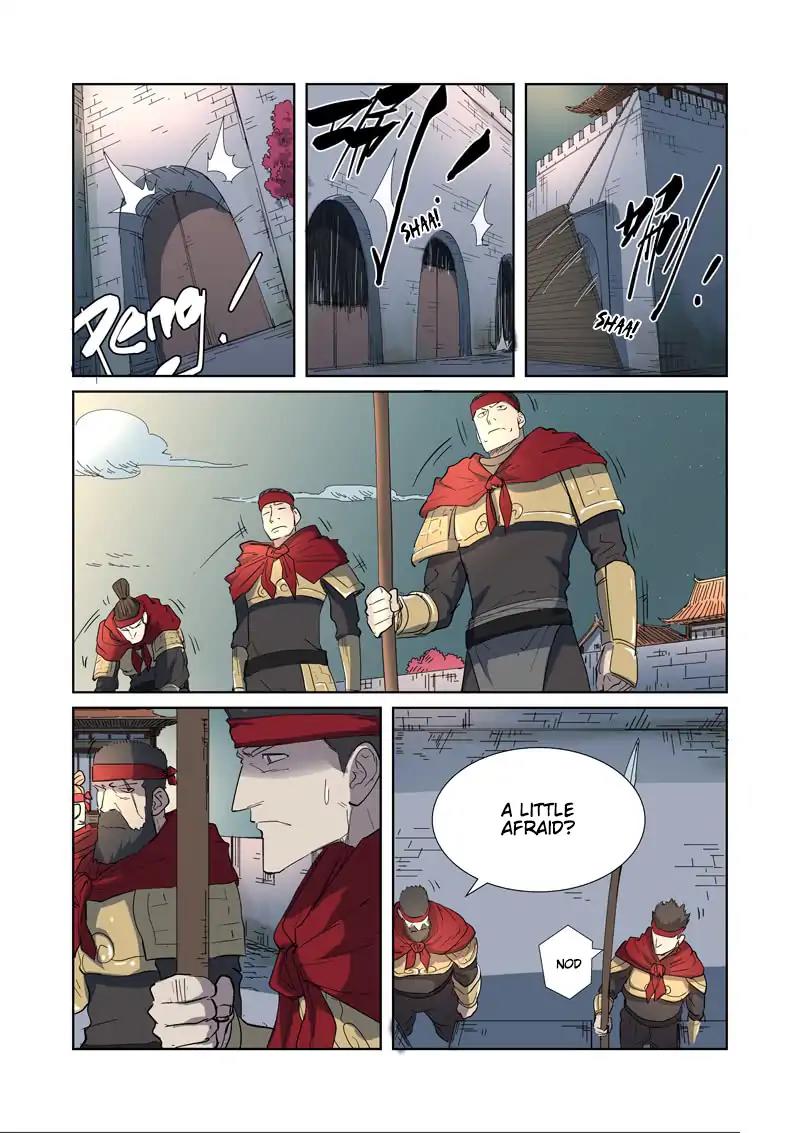 Tales of Demons and Gods Chapter 177.5 page 8 - Chapter 177.5