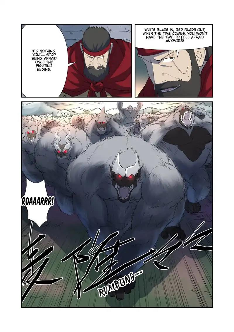 Tales of Demons and Gods Chapter 177.5 page 9 - Chapter 177.5