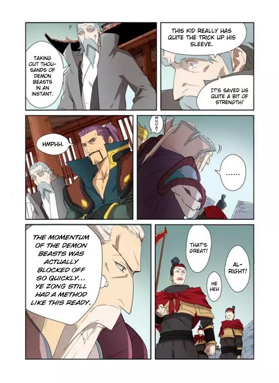 Tales of Demons and Gods Chapter 178.5 page 4 - Chapter 178.5: Roasting the Snow-Wind Demon Beasts (Part 2)
