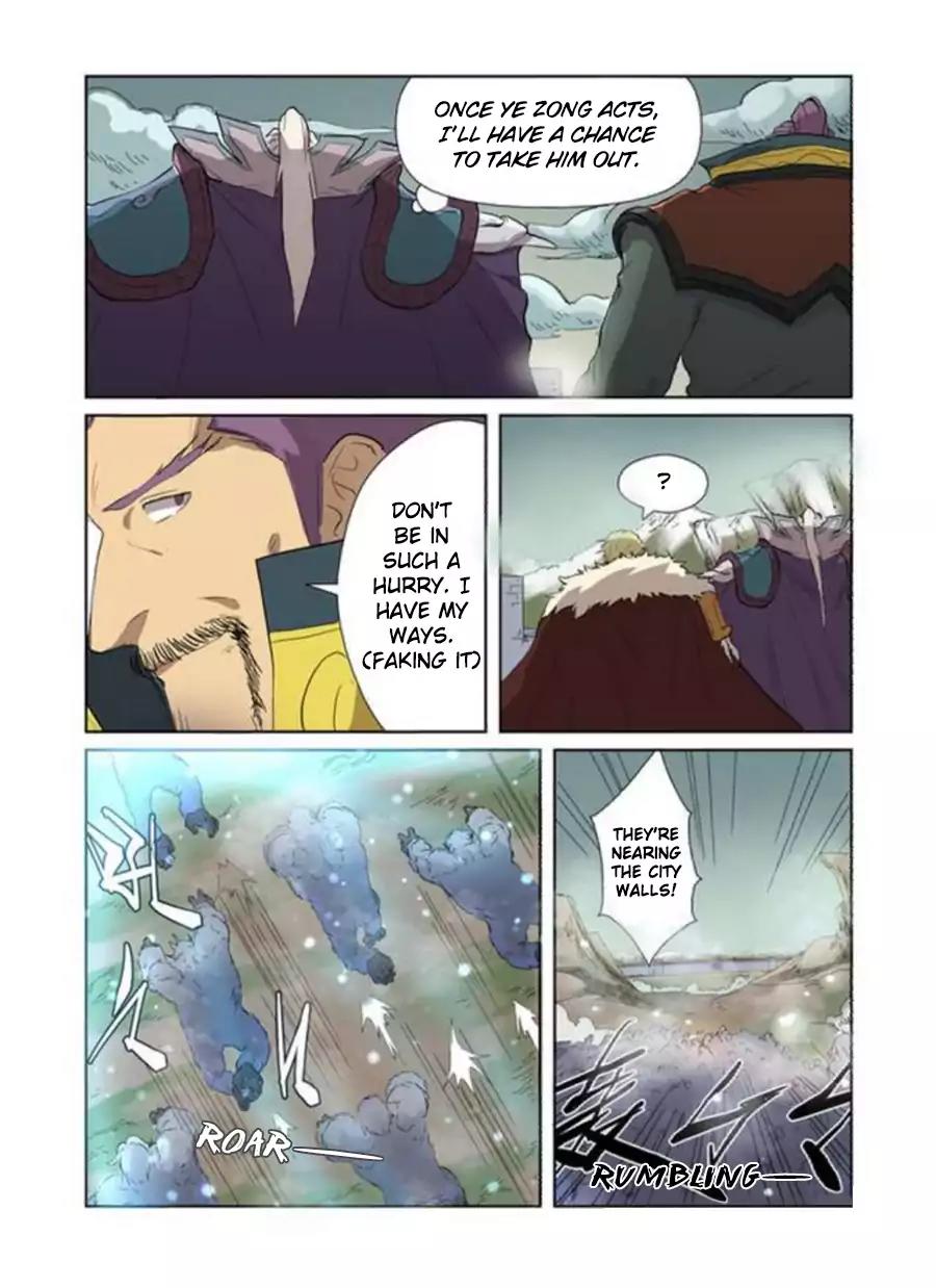Tales of Demons and Gods Chapter 178 page 6 - Chapter 178: Roasting the Snow-Wind Demon