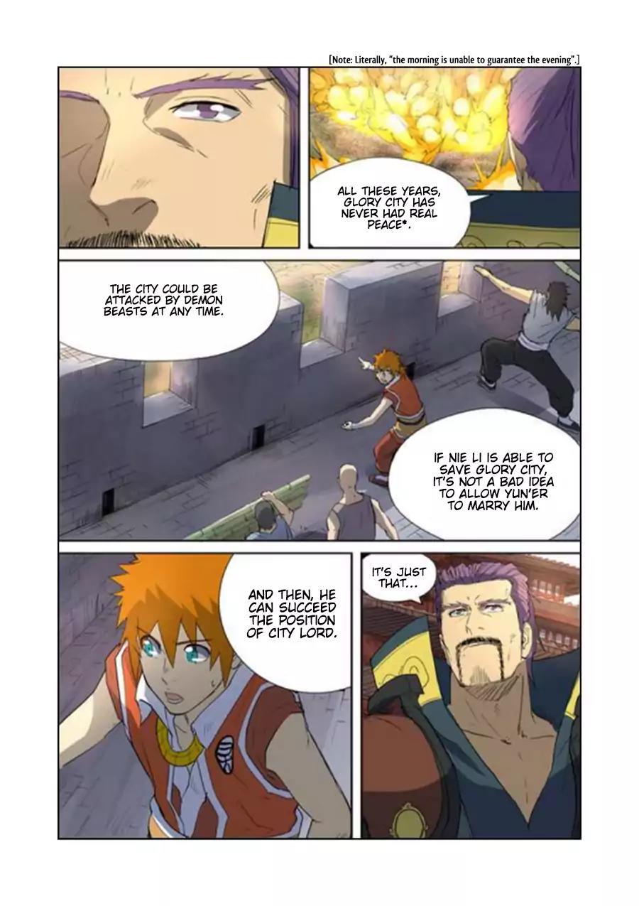 Tales of Demons and Gods Chapter 179.5 page 3 - Chapter 179.5