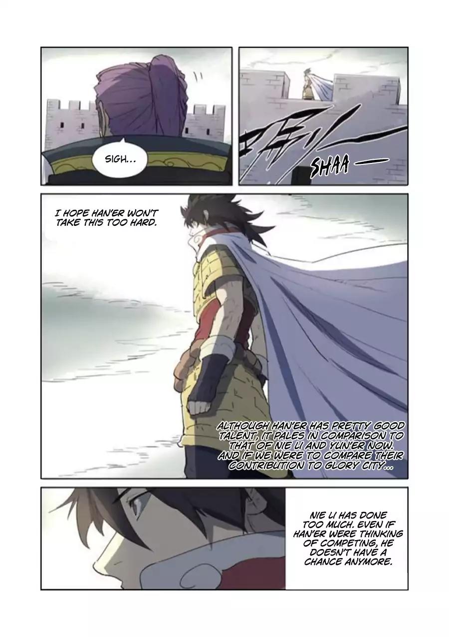 Tales of Demons and Gods Chapter 179.5 page 4 - Chapter 179.5