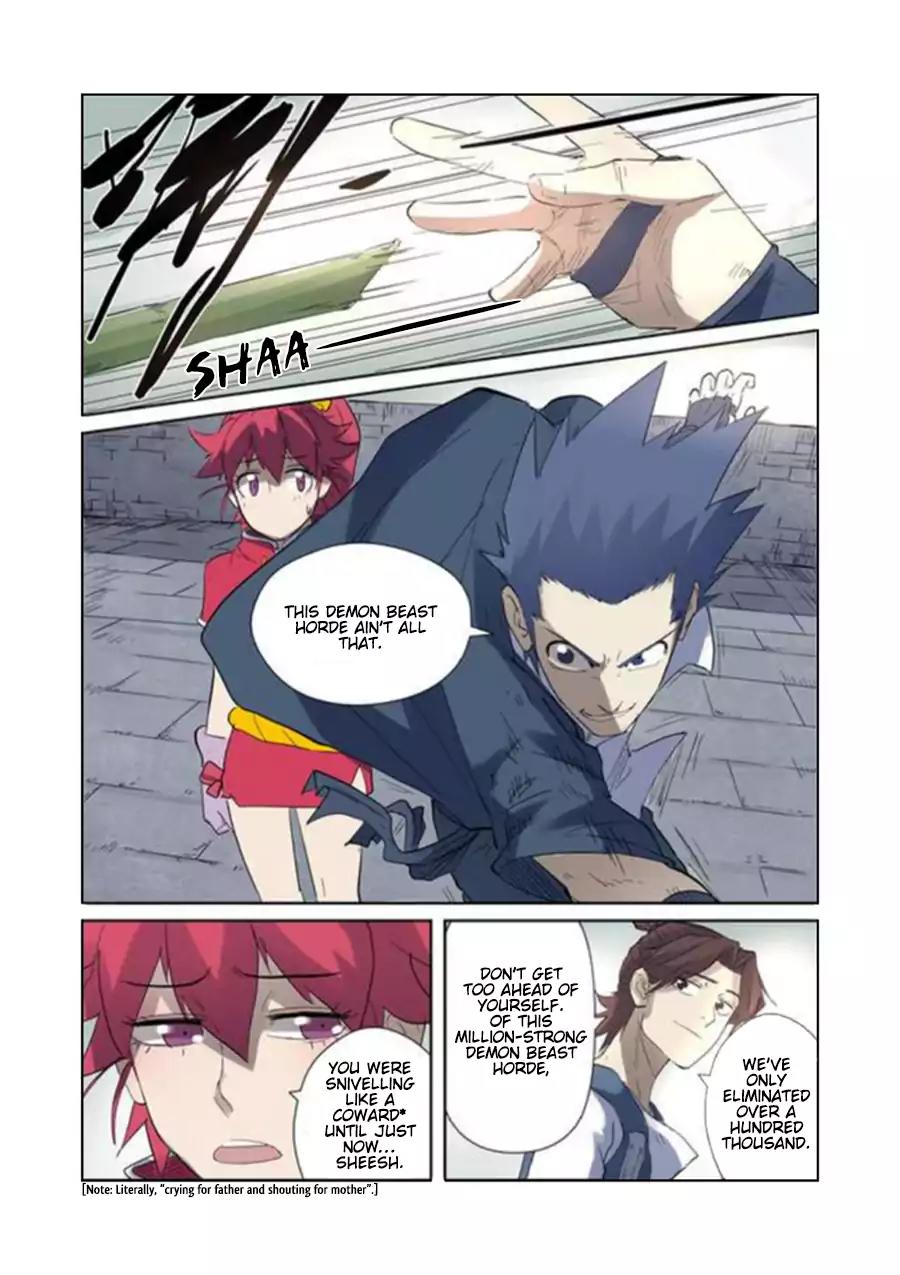 Tales of Demons and Gods Chapter 179.5 page 6 - Chapter 179.5