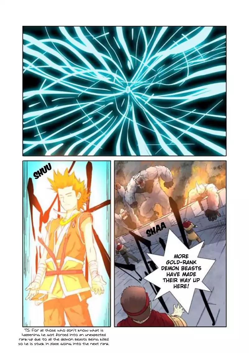 Tales of Demons and Gods Chapter 180.5 page 3 - Chapter 180.5