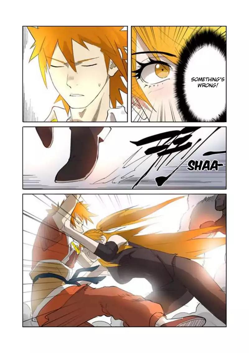 Tales of Demons and Gods Chapter 180.5 page 6 - Chapter 180.5