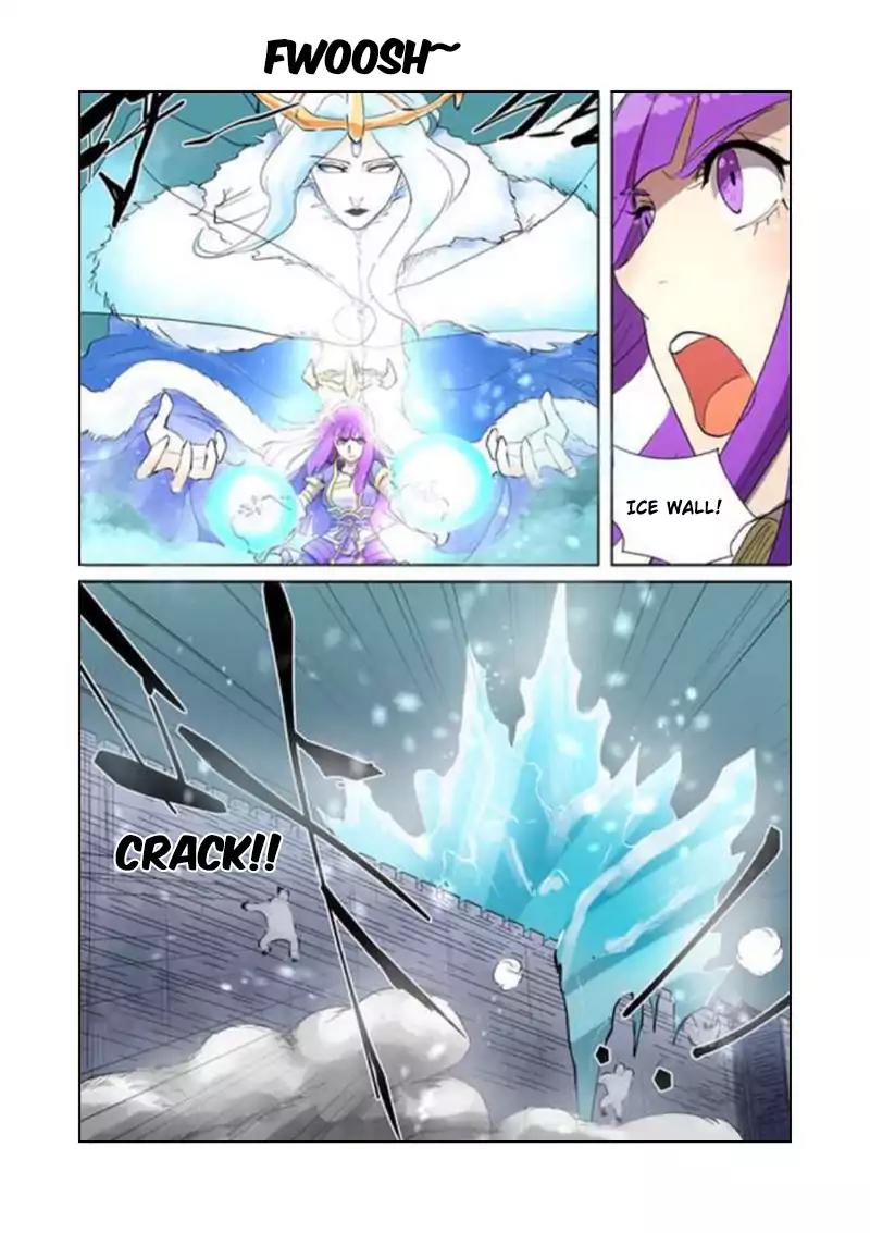 Tales of Demons and Gods Chapter 180.5 page 8 - Chapter 180.5