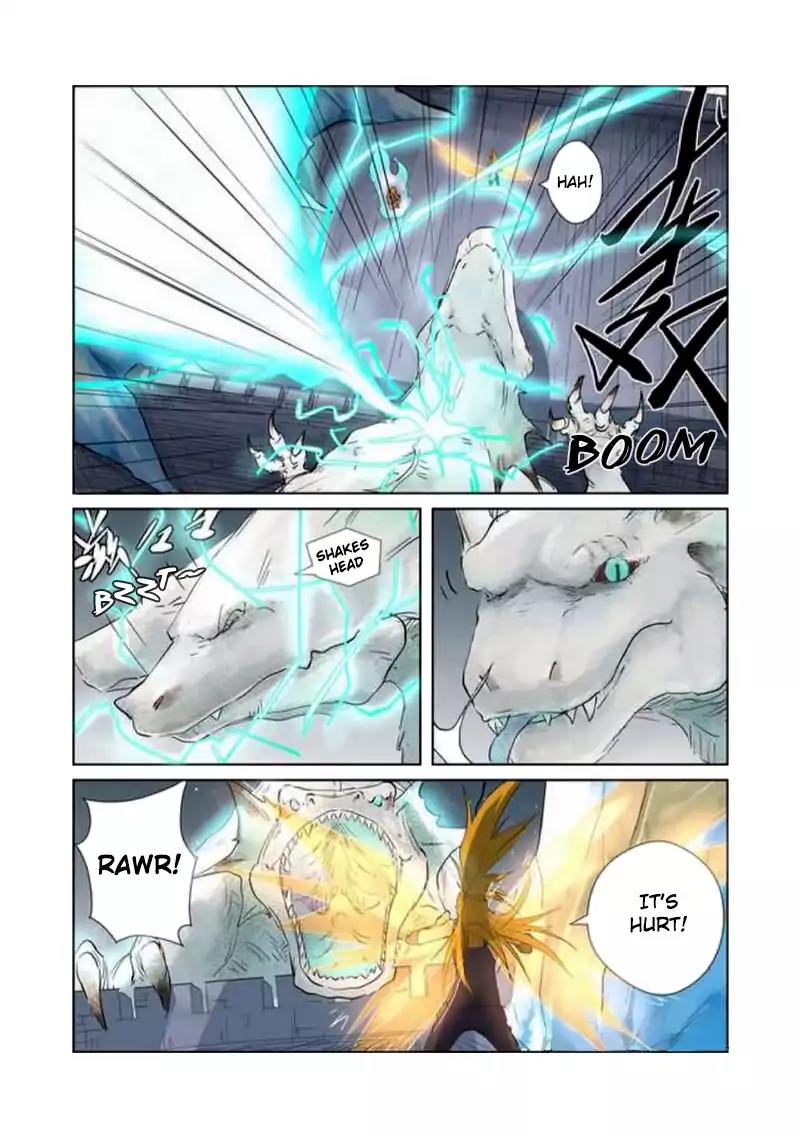 Tales of Demons and Gods Chapter 181.5 page 2 - Chapter 181.5
