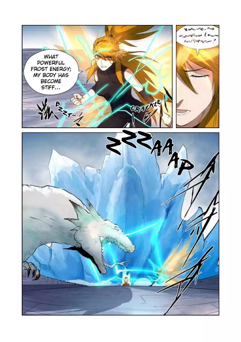 Tales of Demons and Gods Chapter 181.5 page 3 - Chapter 181.5