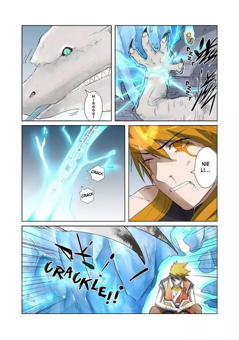Tales of Demons and Gods Chapter 181.5 page 6 - Chapter 181.5