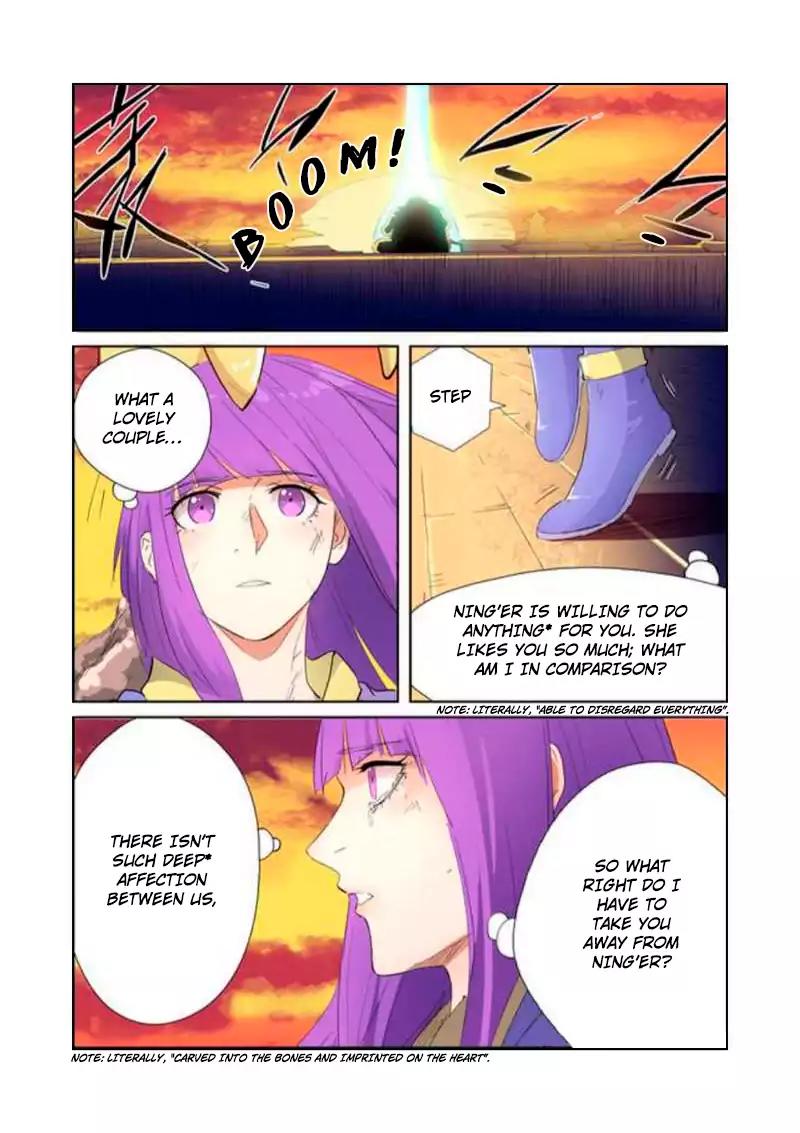Tales of Demons and Gods Chapter 182 page 5 - Chapter 182: Break in the attack?