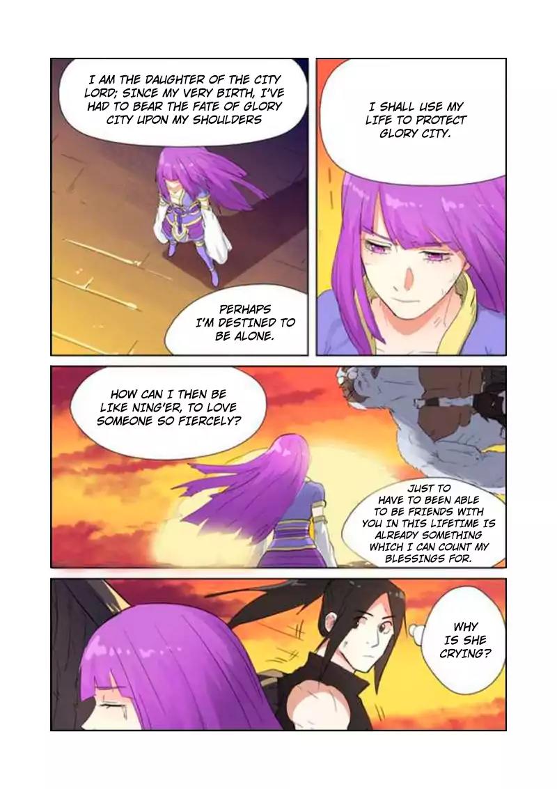 Tales of Demons and Gods Chapter 182 page 6 - Chapter 182: Break in the attack?