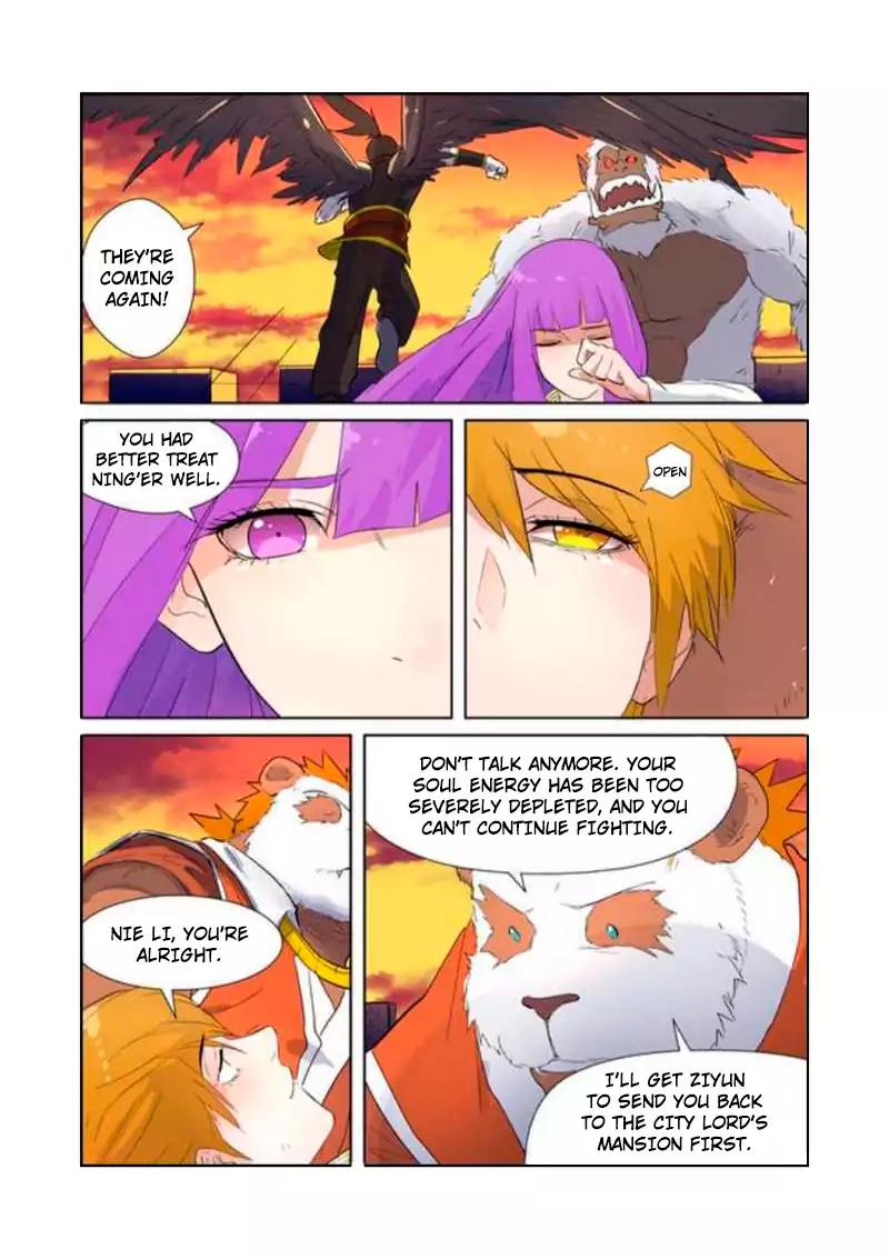 Tales of Demons and Gods Chapter 182 page 7 - Chapter 182: Break in the attack?