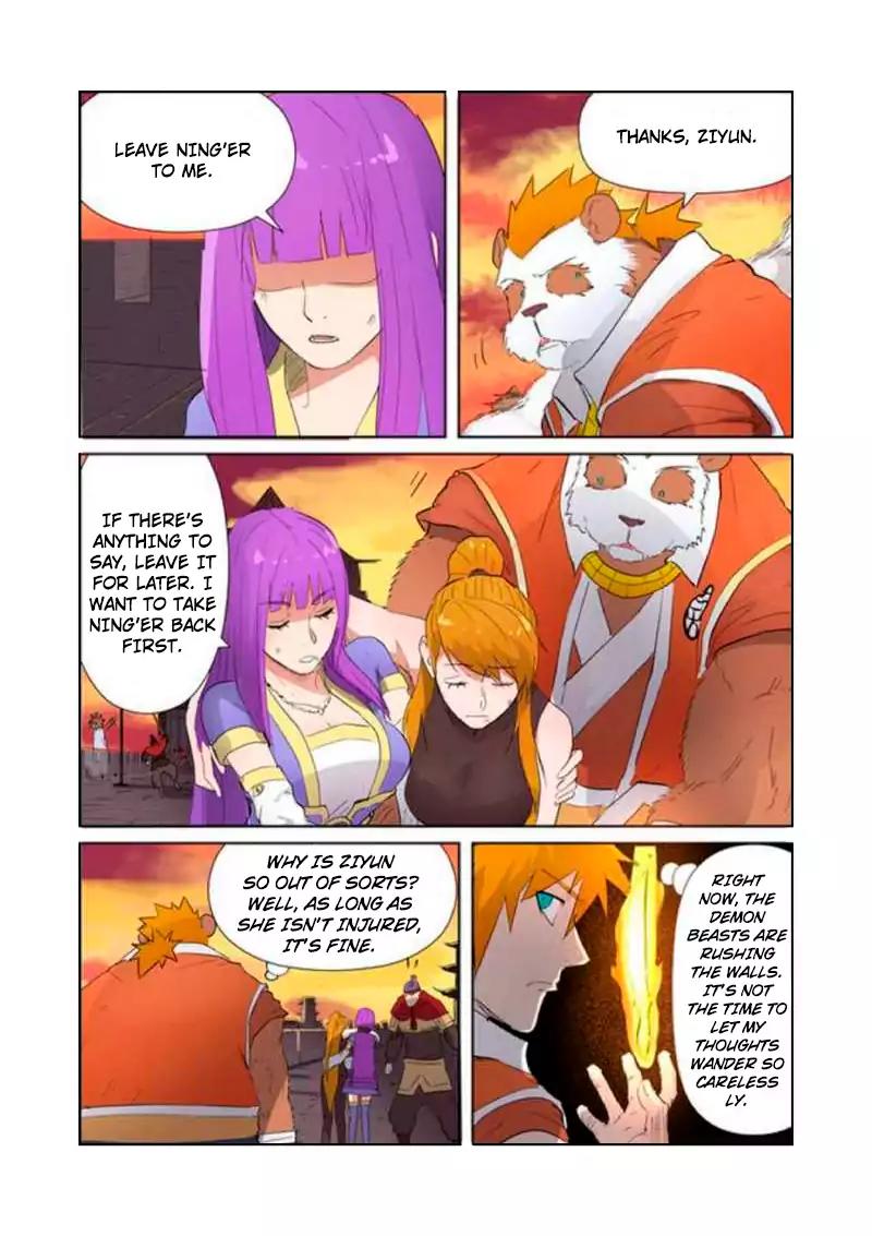 Tales of Demons and Gods Chapter 182 page 9 - Chapter 182: Break in the attack?