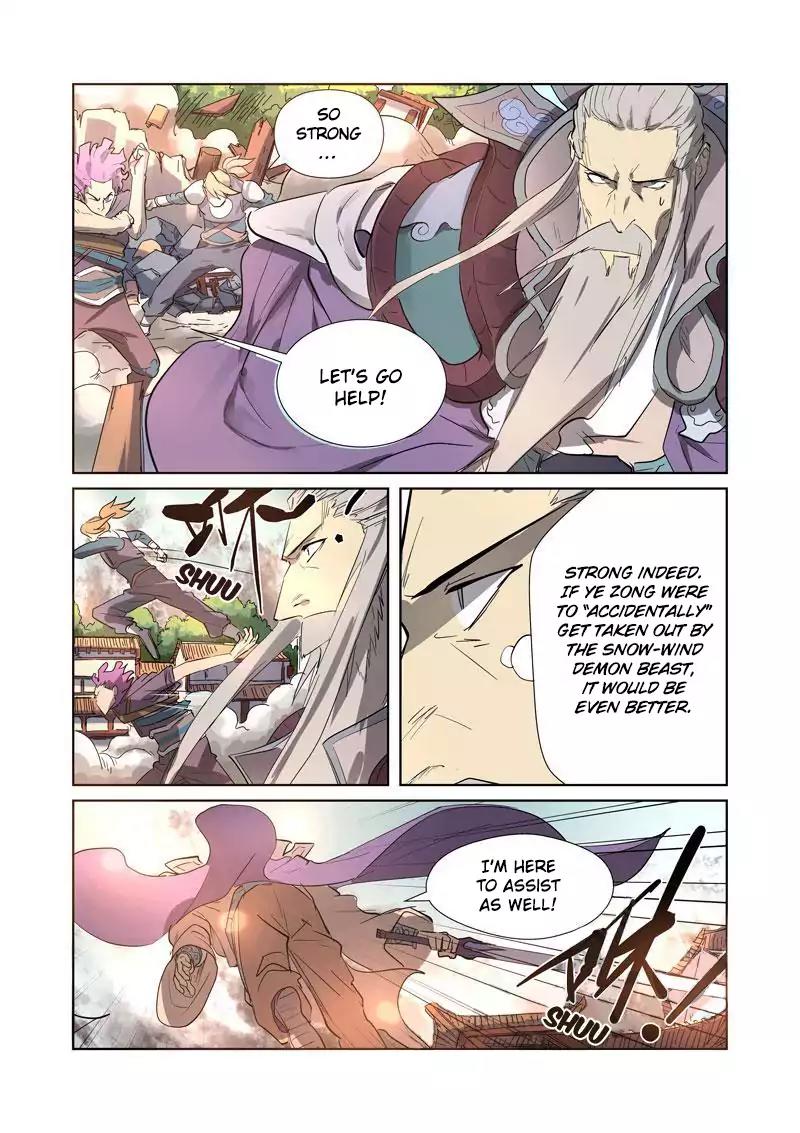 Tales of Demons and Gods Chapter 184.5 page 3 - Chapter 184.5