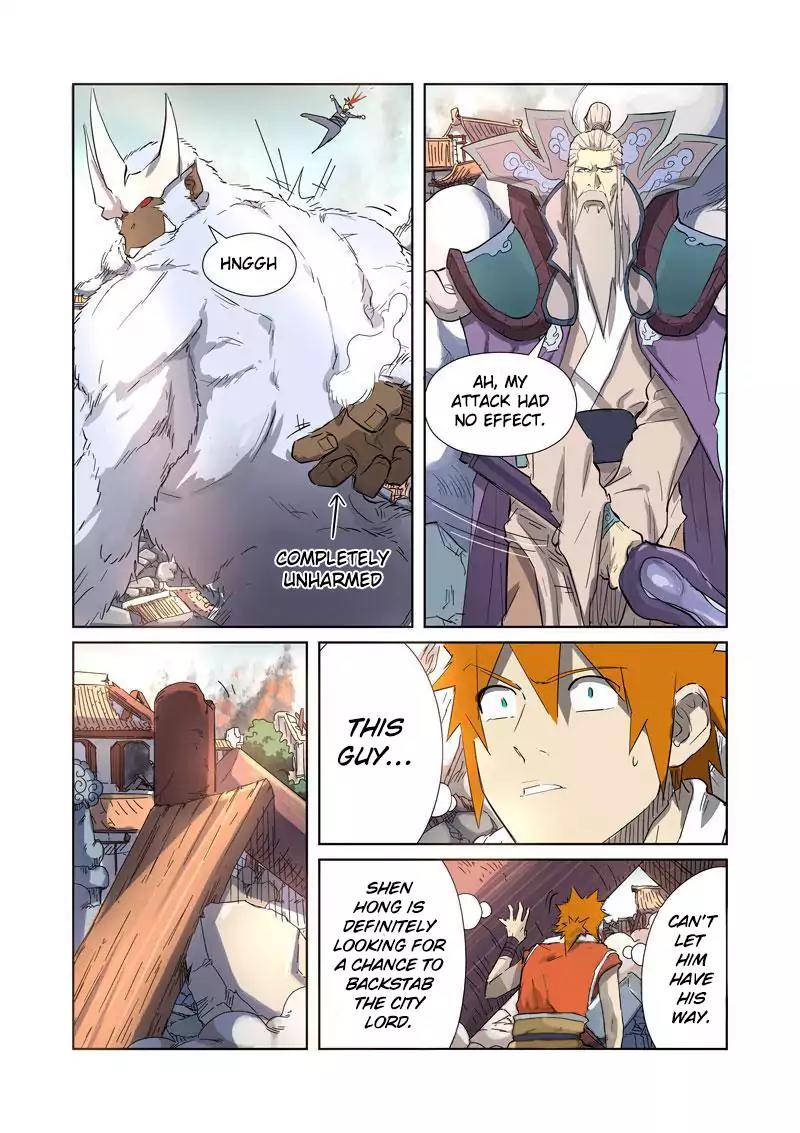 Tales of Demons and Gods Chapter 184.5 page 5 - Chapter 184.5