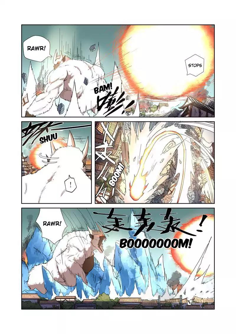 Tales of Demons and Gods Chapter 185.5 page 2 - Chapter 185.5