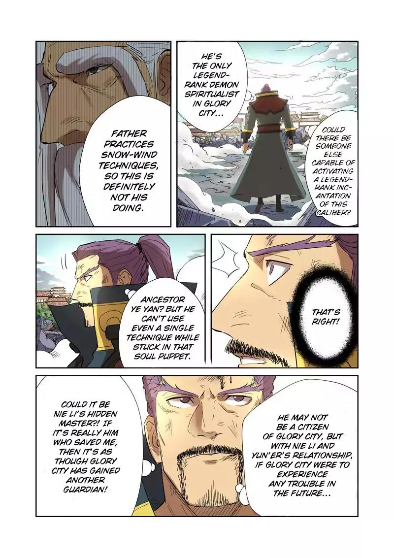 Tales of Demons and Gods Chapter 185.5 page 6 - Chapter 185.5