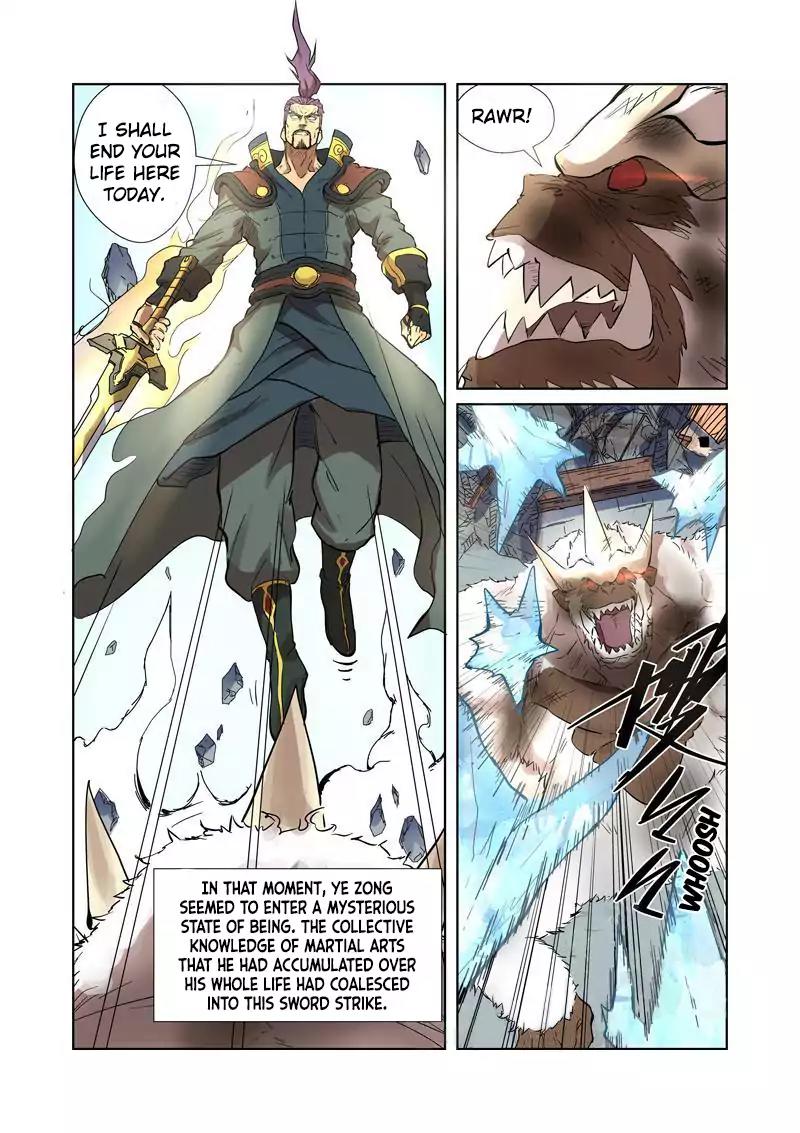 Tales of Demons and Gods Chapter 185.5 page 9 - Chapter 185.5
