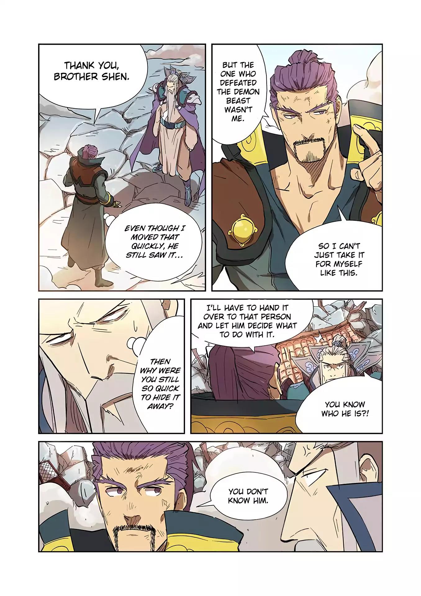 Tales of Demons and Gods Chapter 186.5 page 2 - Chapter 186.5