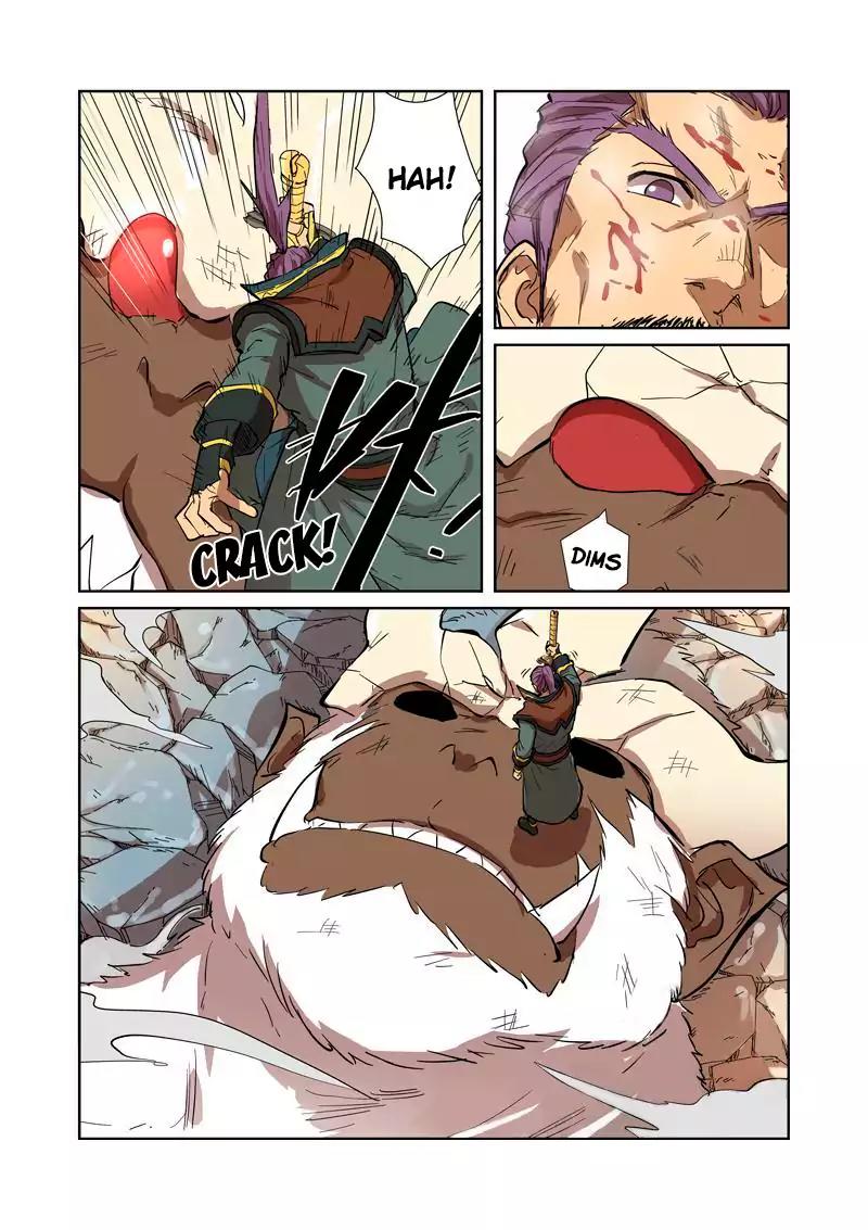 Tales of Demons and Gods Chapter 186 page 4 - Chapter 186: Victory!