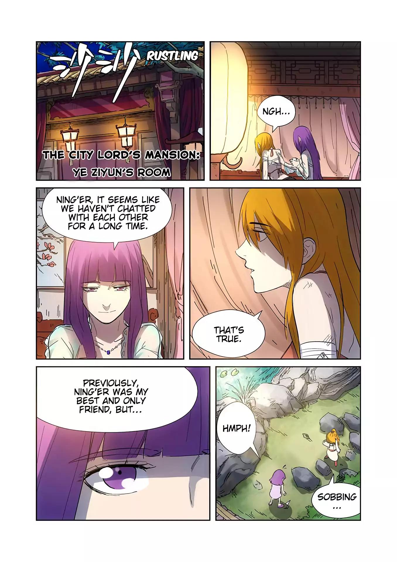 Tales of Demons and Gods Chapter 187.5 page 6 - Chapter 187.5