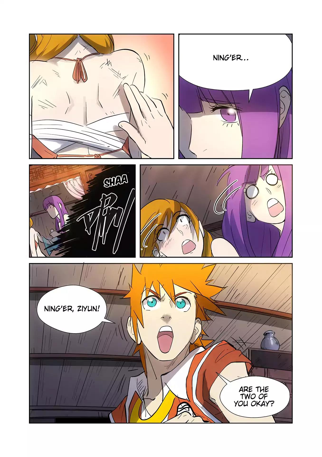 Tales of Demons and Gods Chapter 187.5 page 9 - Chapter 187.5