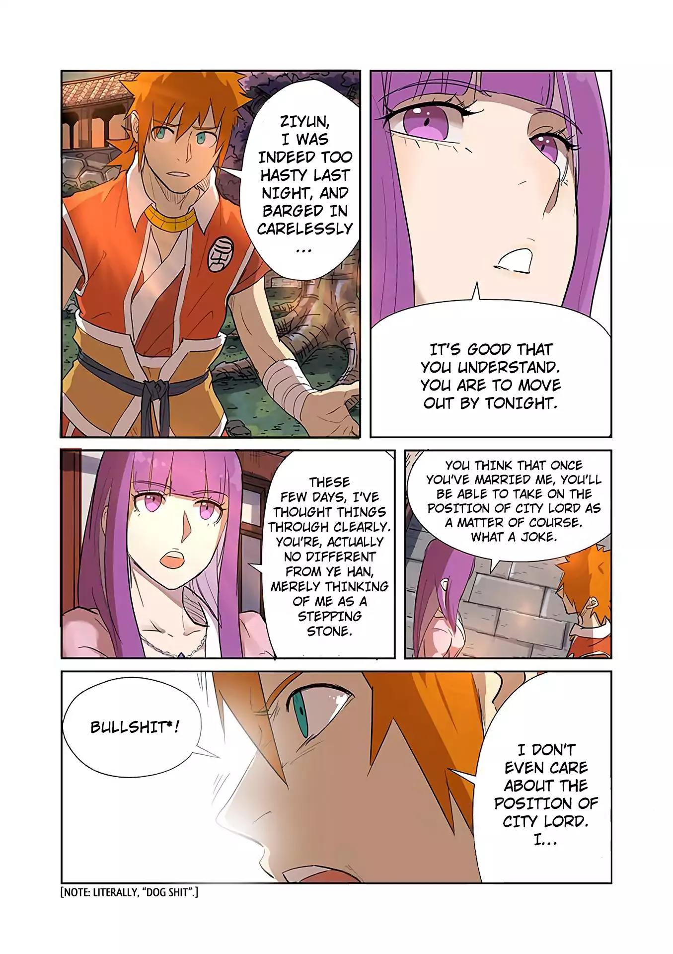 Tales of Demons and Gods Chapter 188.5 page 2 - Chapter 188.5: Leaving The City Lord's Mansion (Part 2)