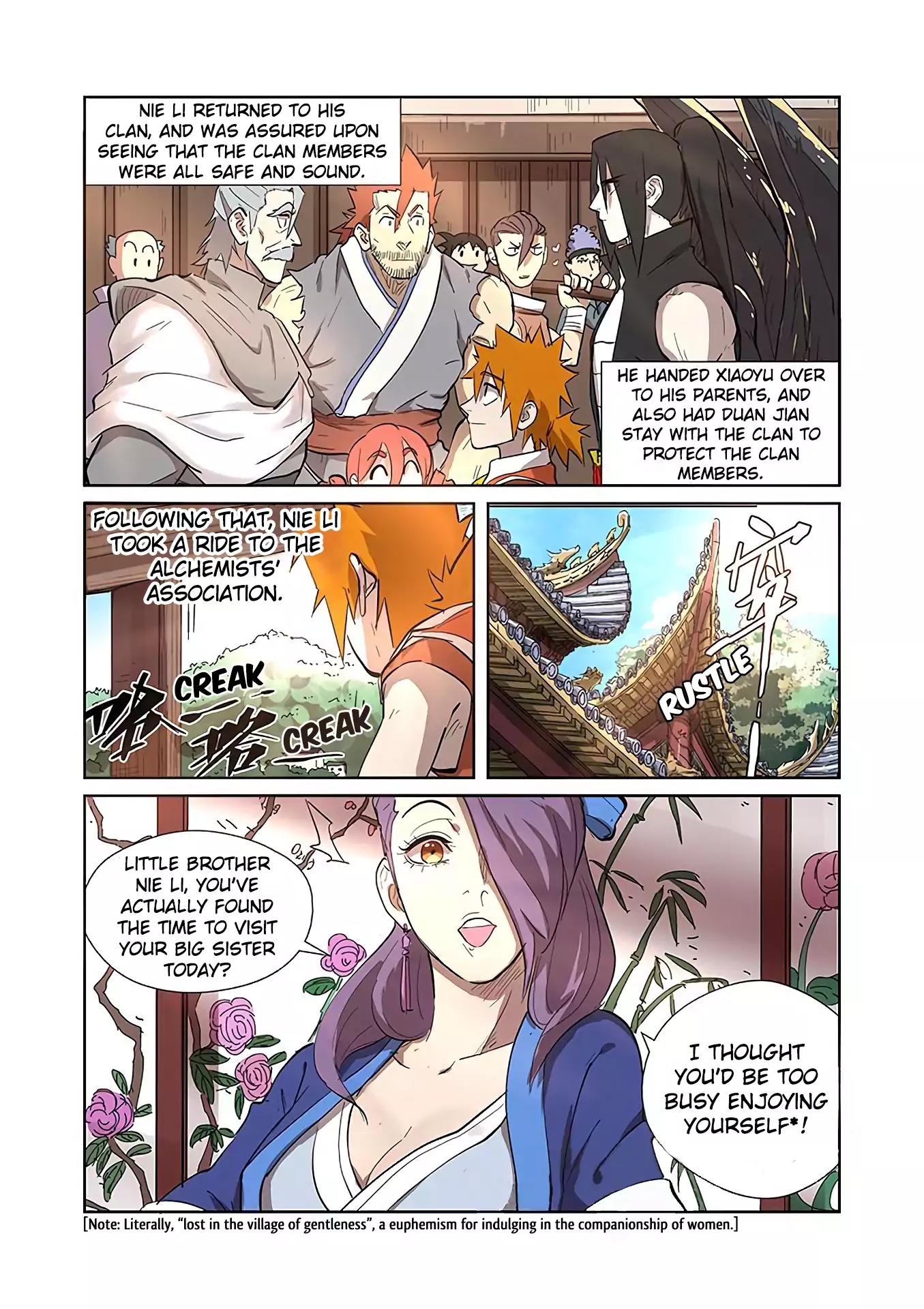 Tales of Demons and Gods Chapter 188.5 page 7 - Chapter 188.5: Leaving The City Lord's Mansion (Part 2)