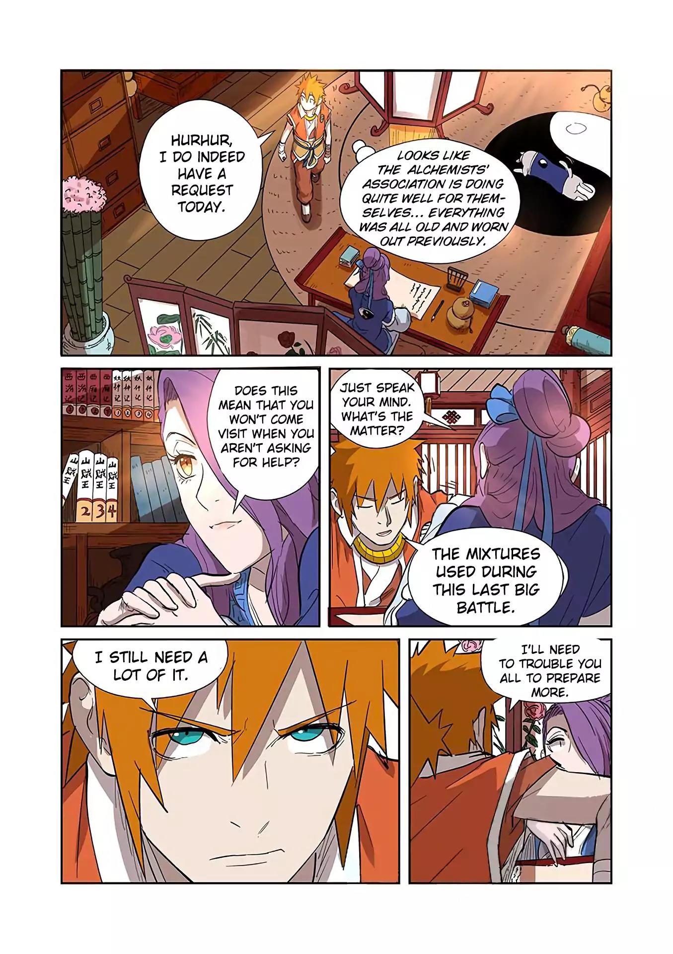 Tales of Demons and Gods Chapter 188.5 page 8 - Chapter 188.5: Leaving The City Lord's Mansion (Part 2)