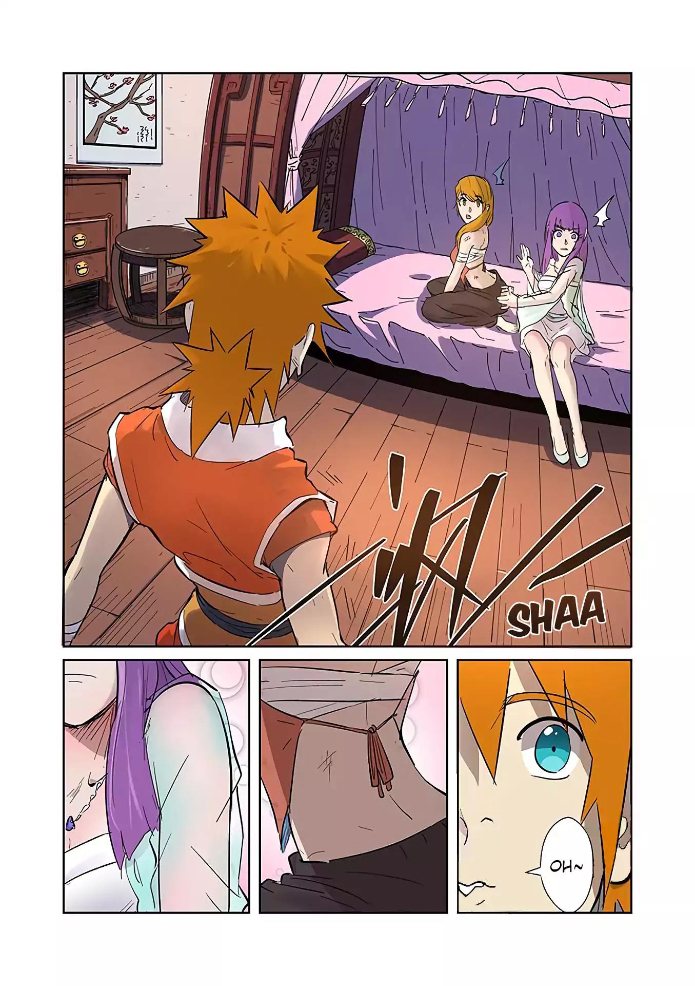 Tales of Demons and Gods Chapter 188 page 3 - Chapter 188: Leaving The City Lord's Mansion
