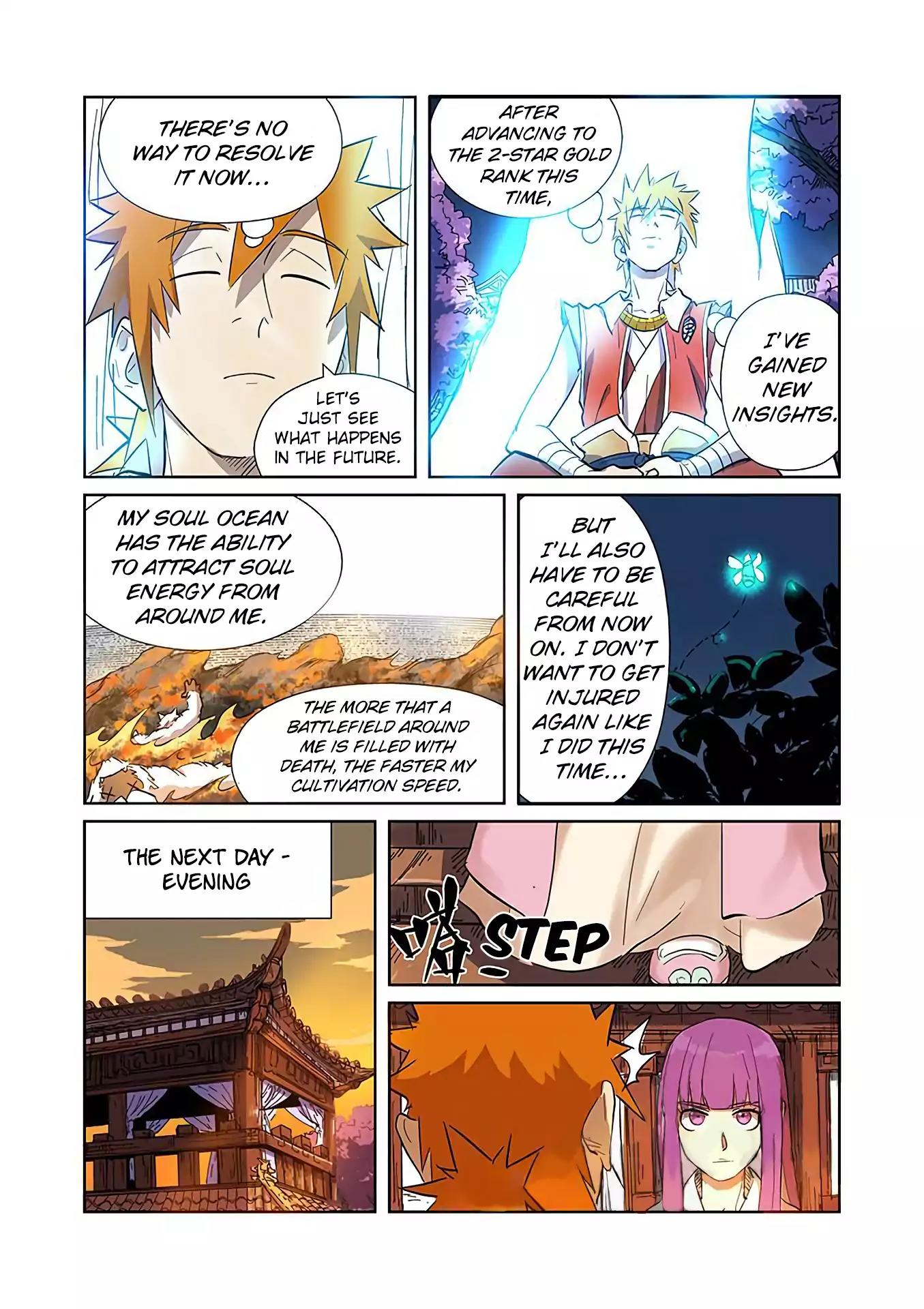 Tales of Demons and Gods Chapter 188 page 8 - Chapter 188: Leaving The City Lord's Mansion
